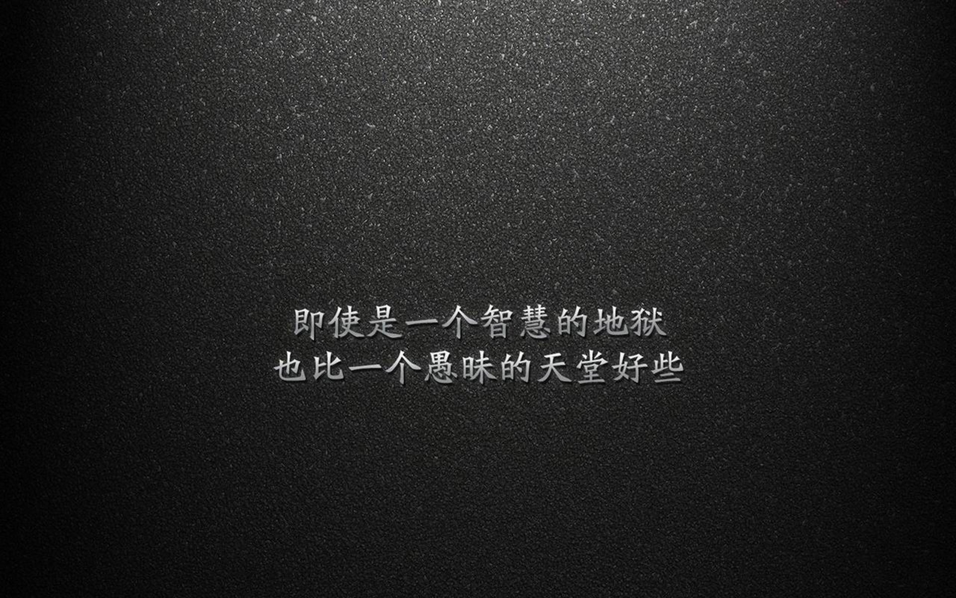 国足集训营开展专项心理训练课程，足球心理训练