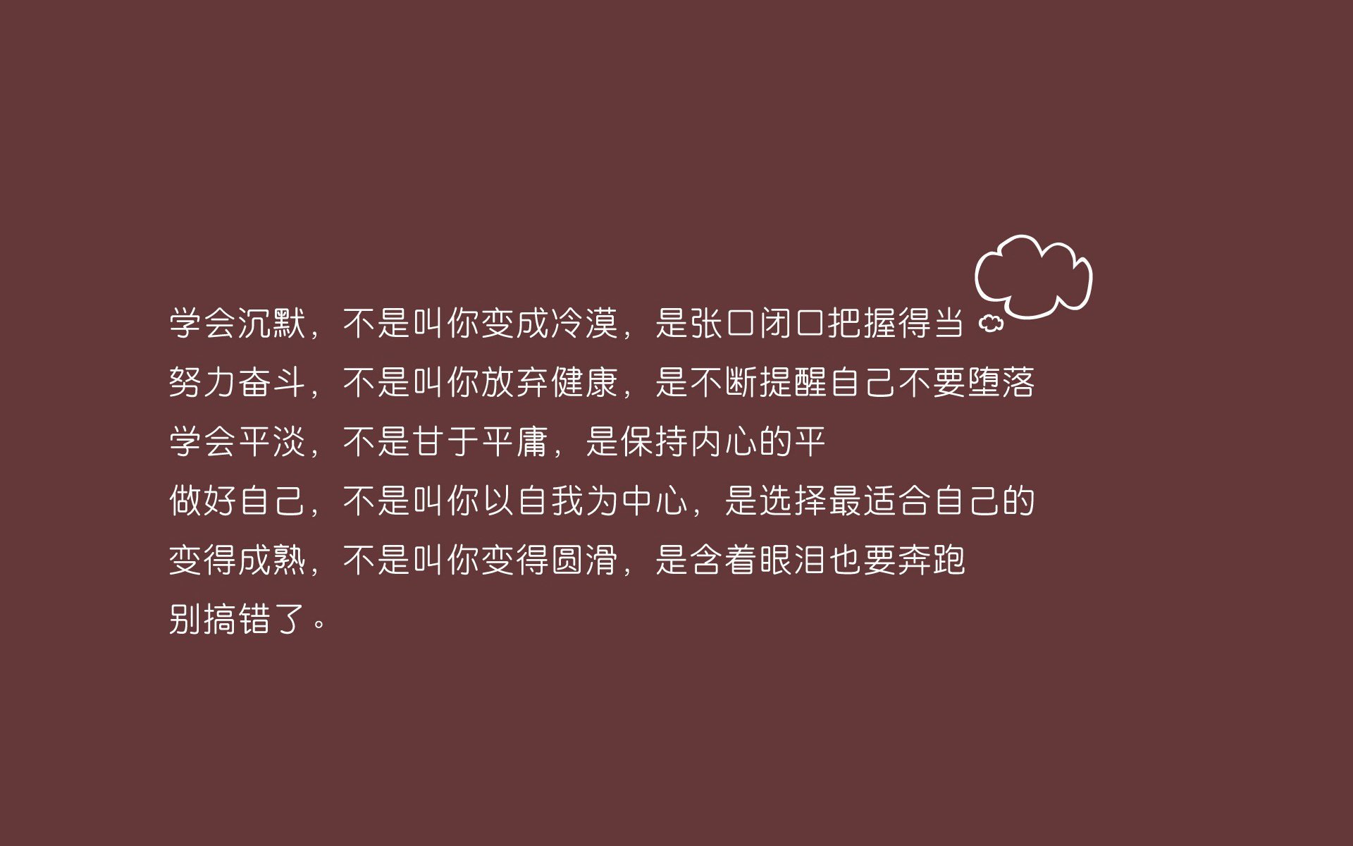 法甲：里昂2-2战平里尔，场面火爆，悬念持续，法甲里昂主场叫什么名字