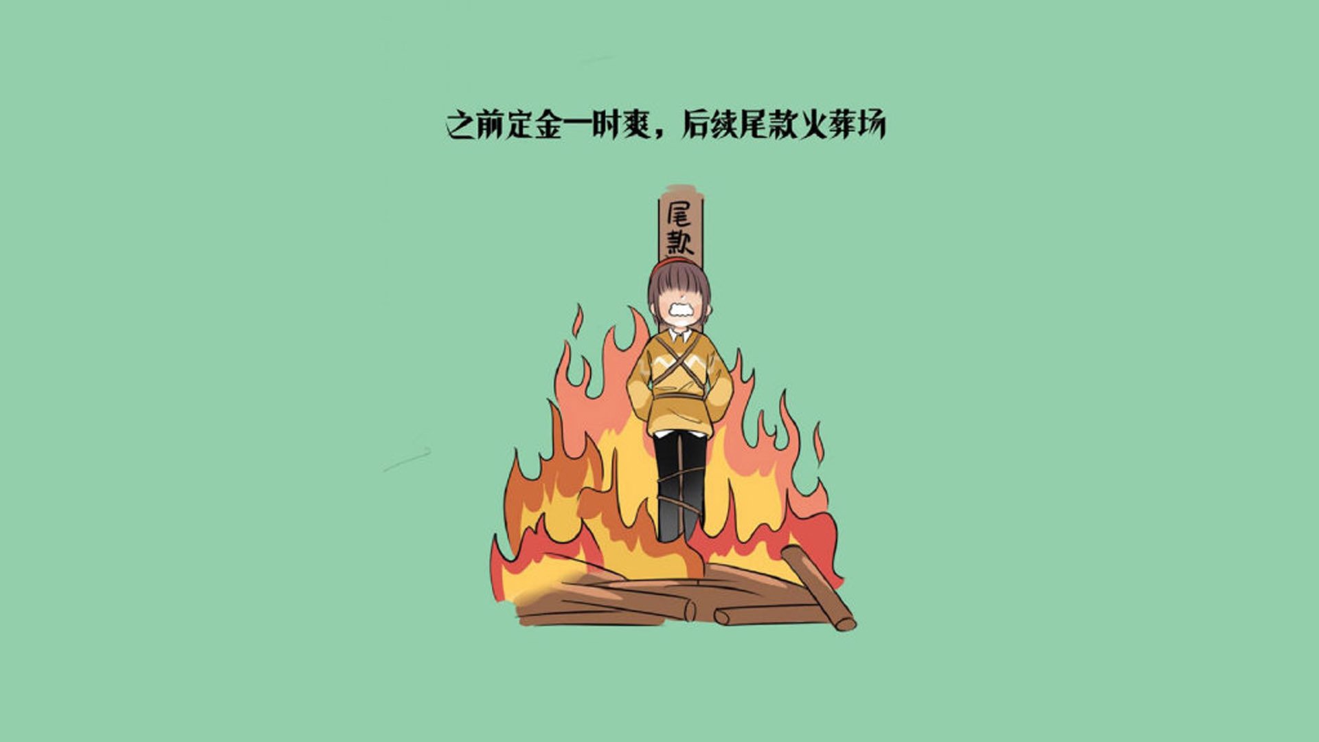 爱游戏娱乐平台-福冈软银鹰队在日本大赛中获得亚军，福冈软银鹰职棒商品