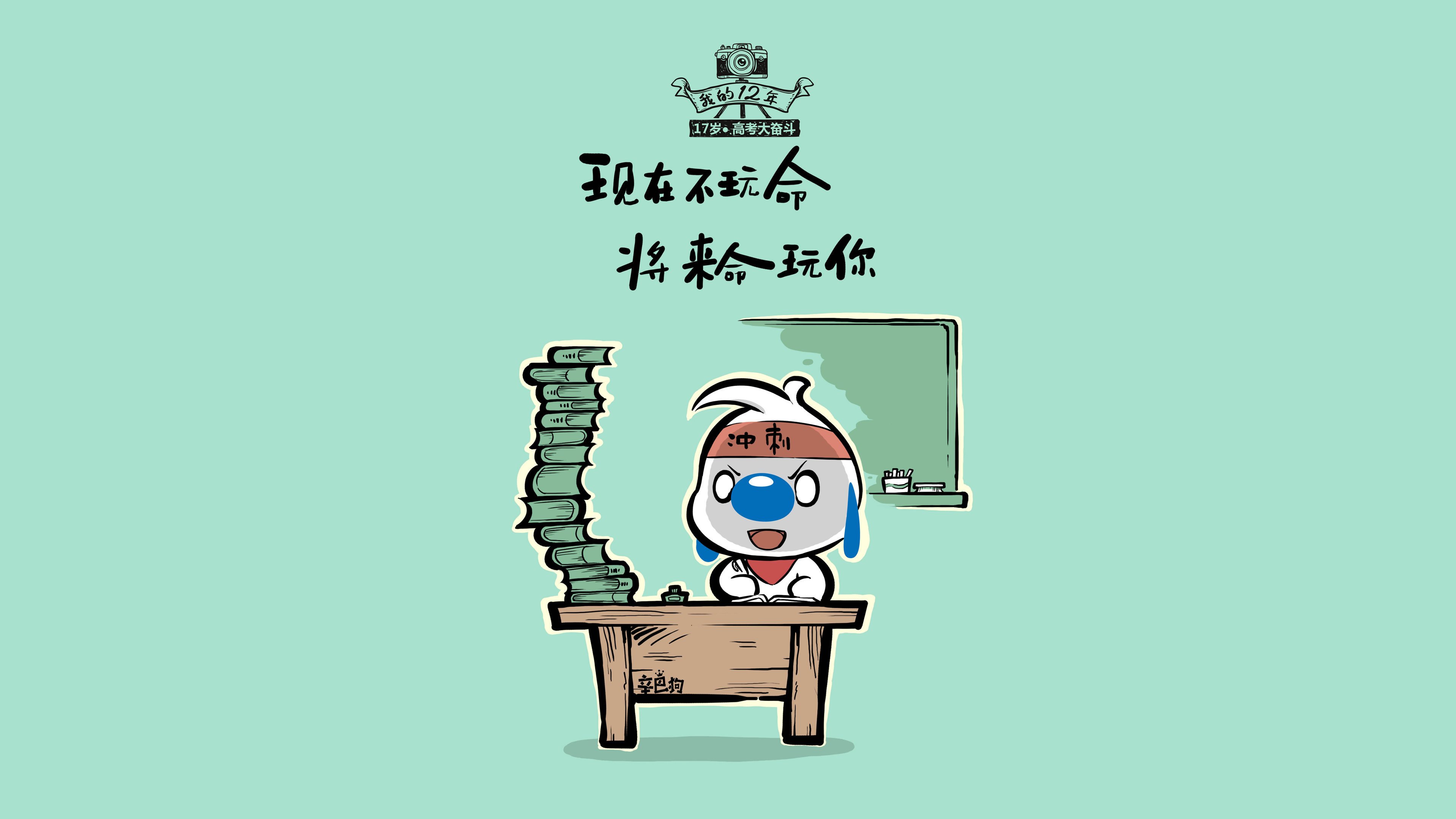AYXSPORTSAPP-赛后“深度分析”——比赛中的“细节决定成败”，赛后分析叫什么