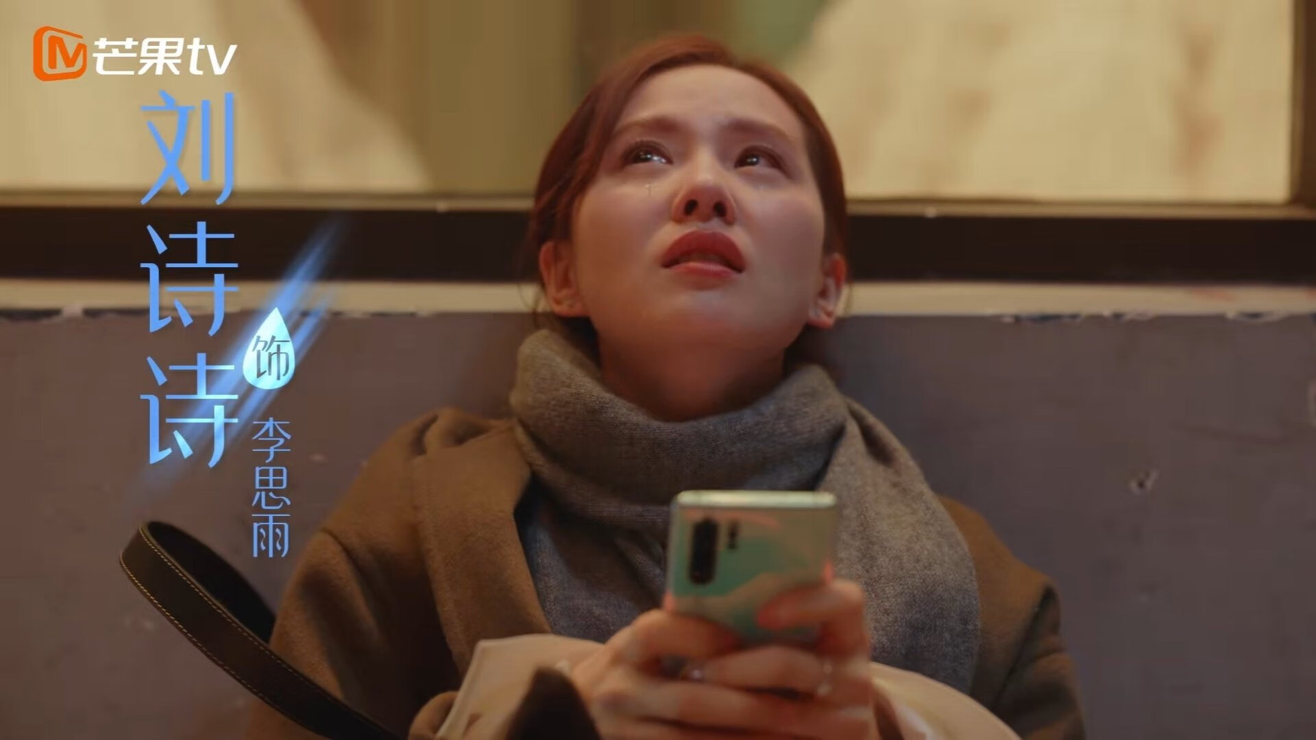 法甲球队基于大数据分析优化边路进攻效率,法甲参赛球队