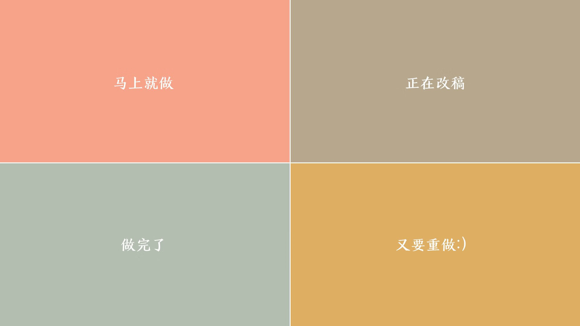 高校运动康复技术及应用研究，运动康复技术学陈建