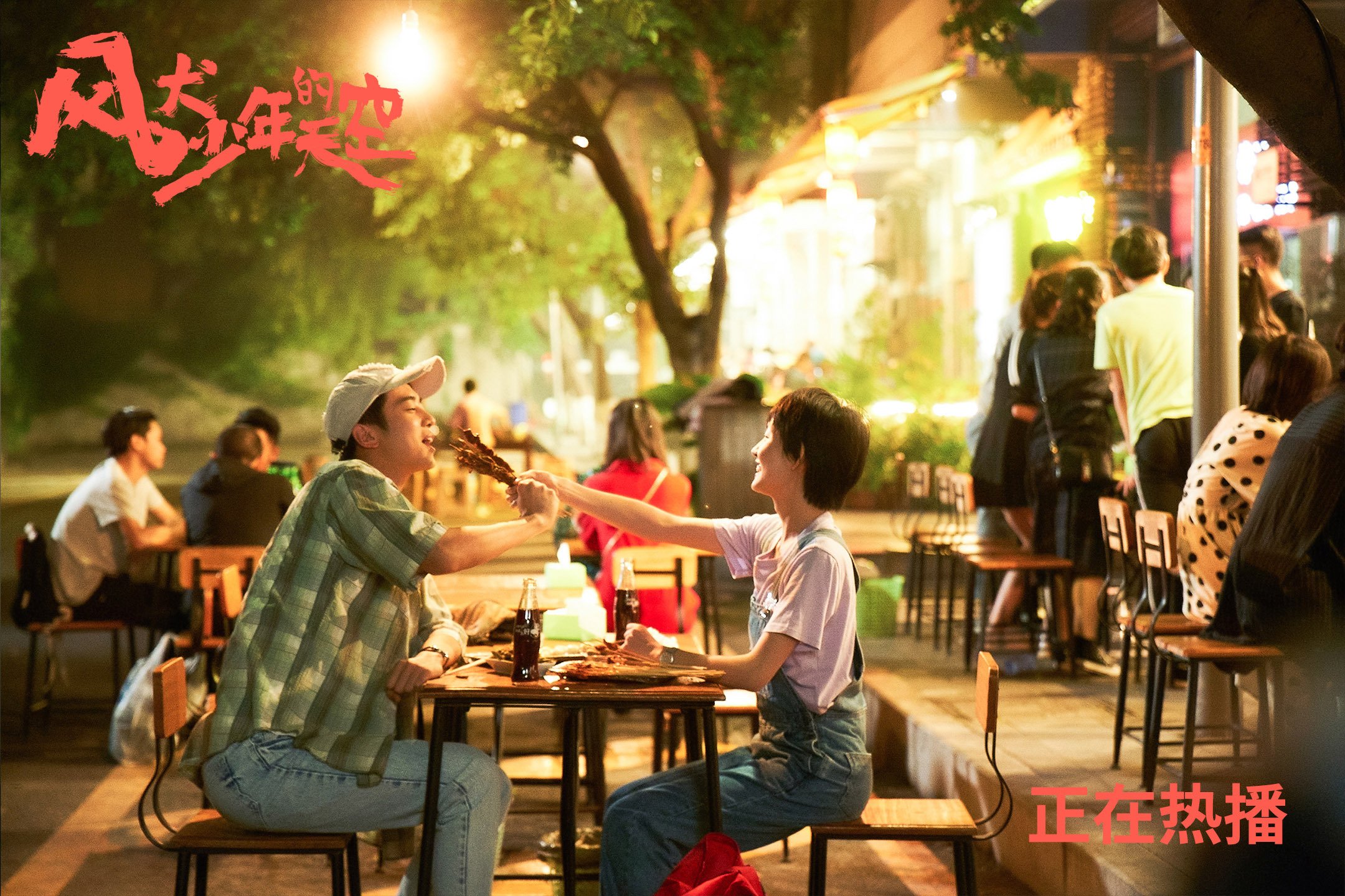 爱游戏综合娱乐-尤文小组赛战绩2胜1负，排名第二晋级16强，尤文经典比赛