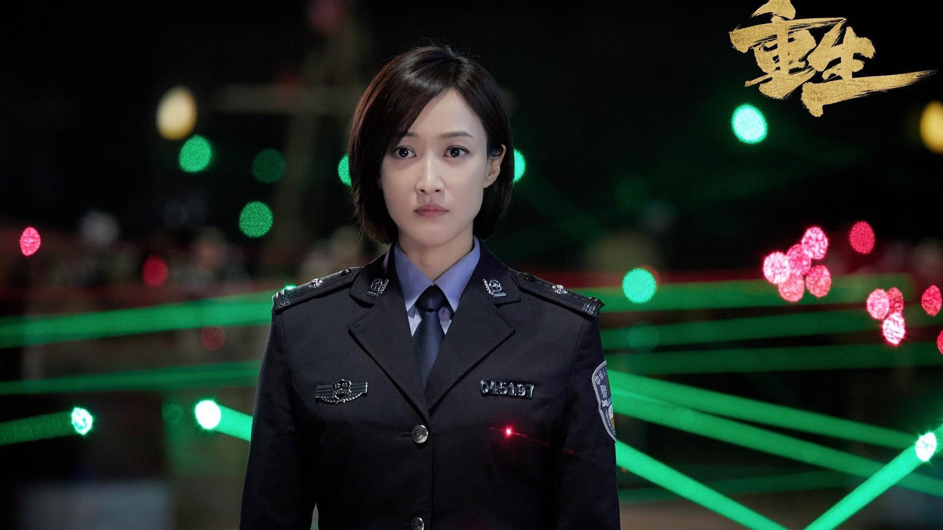 选手家属首次走进赛场分享支持背后故事