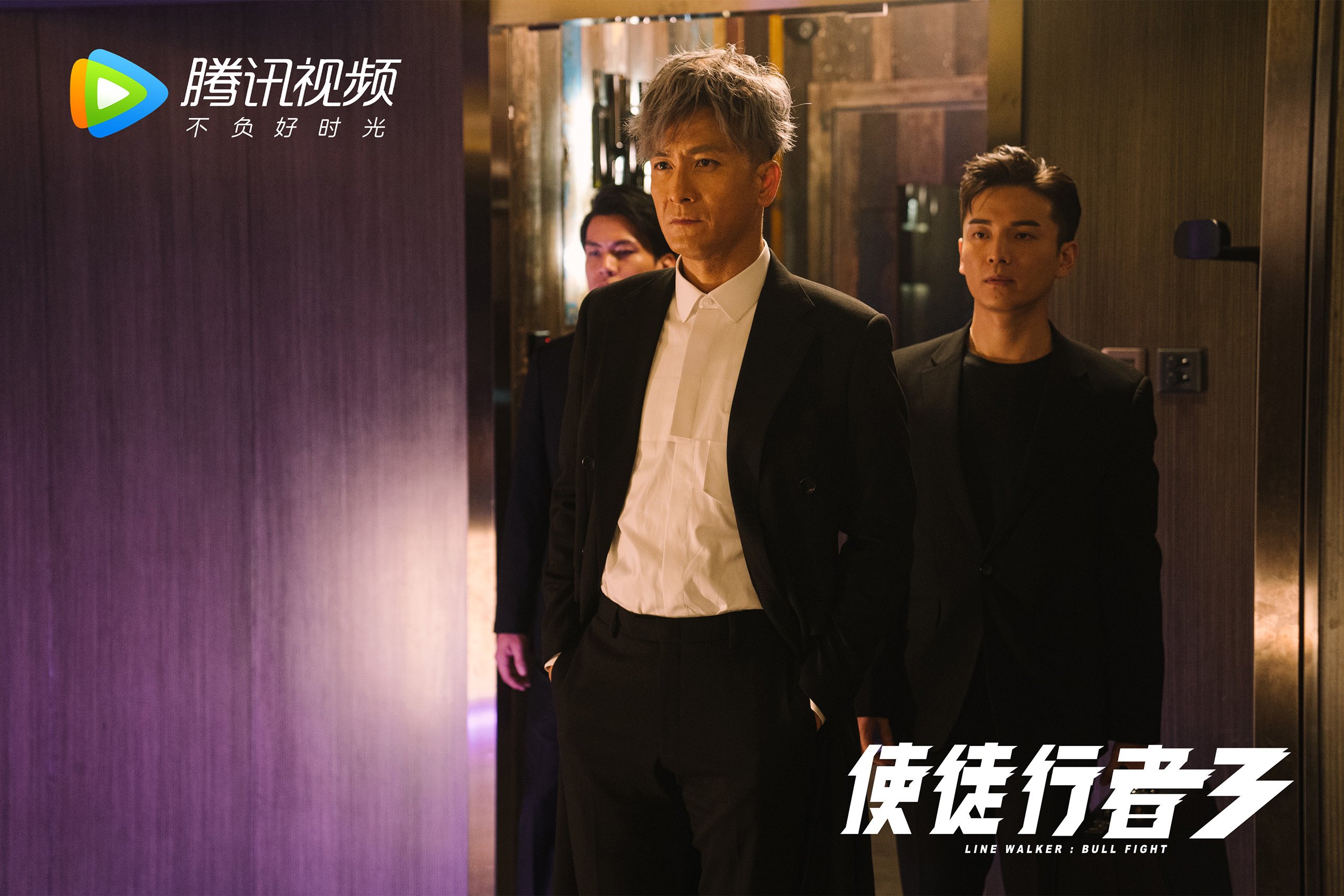 自由泳接力突尼斯团队协作顺畅，400米自由泳突尼斯